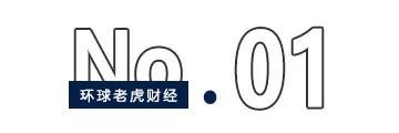 规模突破2000亿元，被“抢筹”的中证A500有什么魔力？