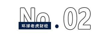 规模突破2000亿元，被“抢筹”的中证A500有什么魔力？